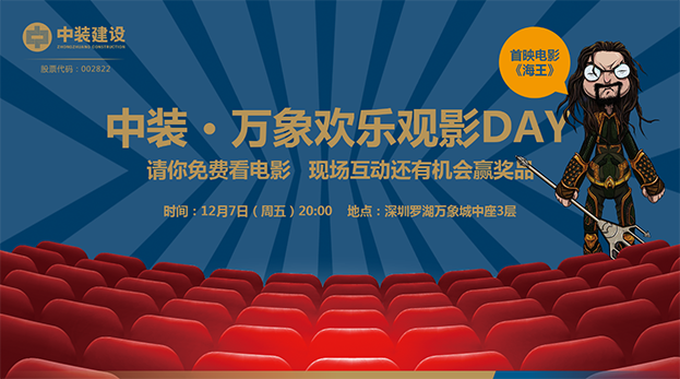 微信圖片_20181210085445.png