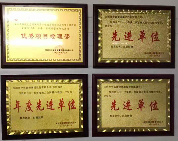 微信圖片_20181130091737.jpg