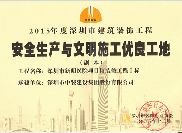 QQ截圖20171213093427.png