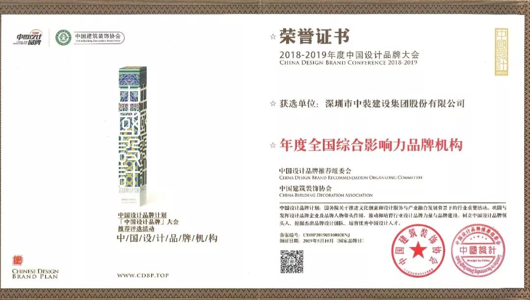 綜合.jpg