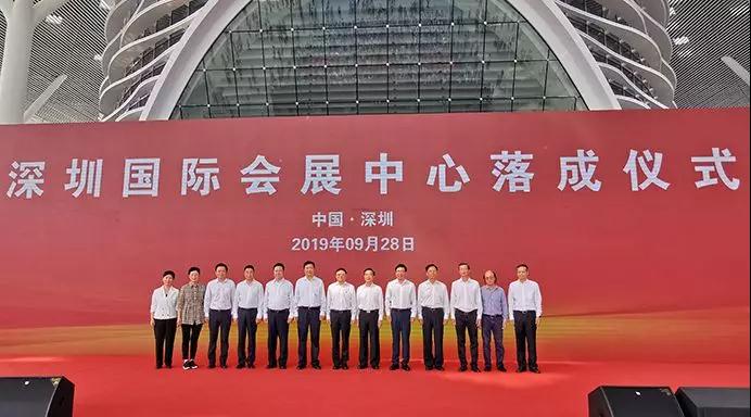 匠心筑夢(mèng) 獻(xiàn)禮新中國成立70周年 中裝建設(shè)助力深圳全新世界級(jí)展館落成 匠心筑夢(mèng) 獻(xiàn)禮新中國成立70周年 中裝建設(shè)助力深圳全新世界級(jí)展館落成