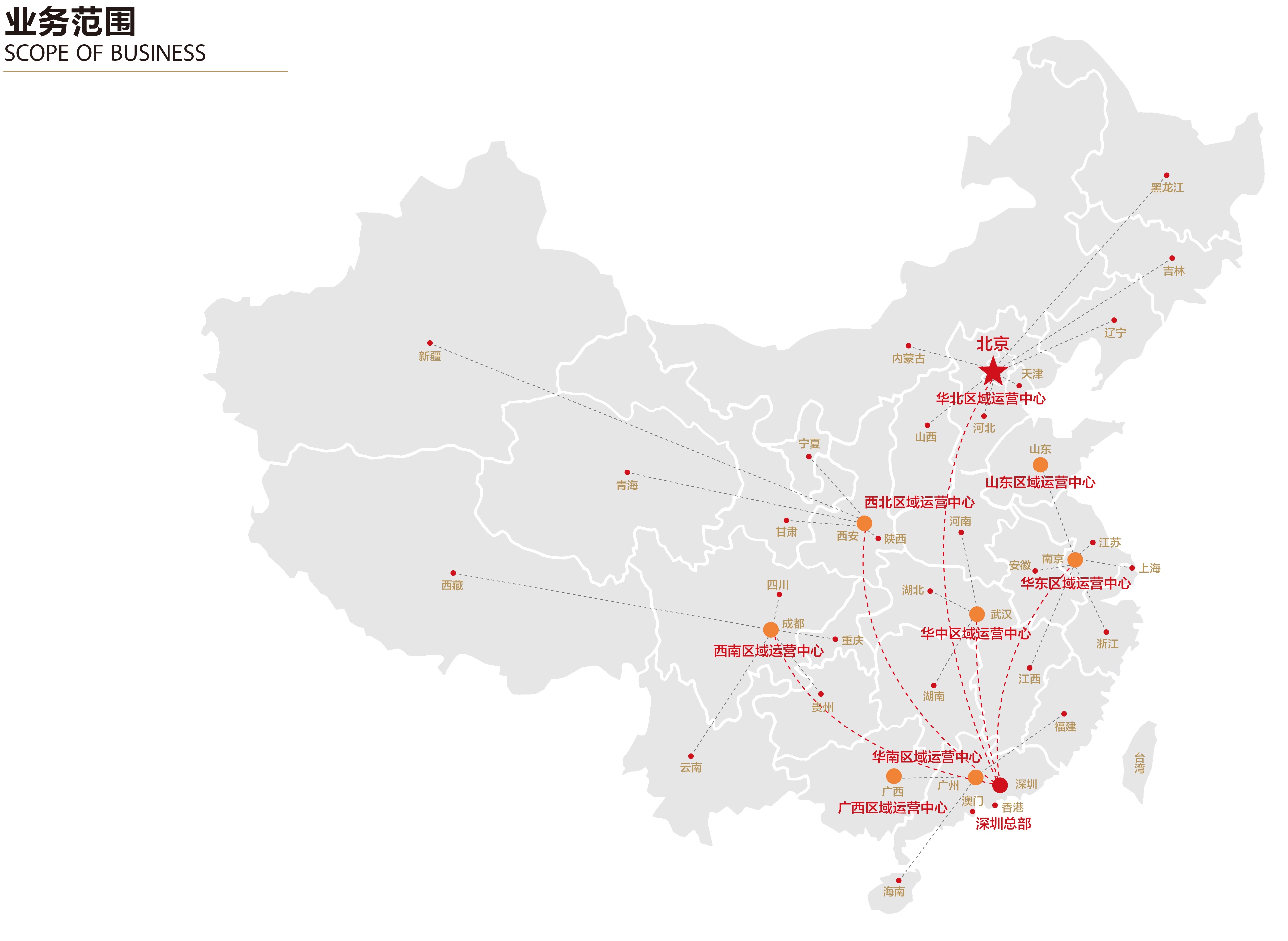 微信圖片_20200817171201.jpg