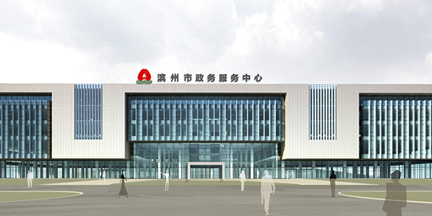 中裝建設(shè)華東地區(qū)精品項(xiàng)目(施工篇):匠心鑄就地標(biāo)建筑 中裝建設(shè)華東地區(qū)精品項(xiàng)目(施工篇):匠心鑄就地標(biāo)建筑
