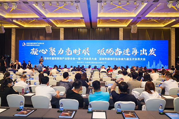 PCF8674.JPG