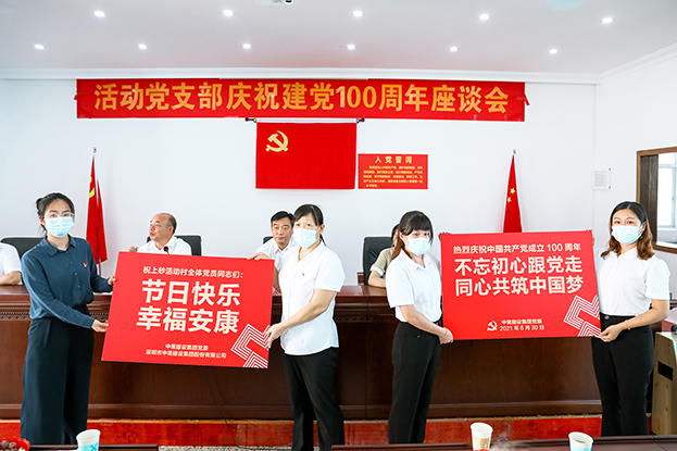 9D7A0214.jpg