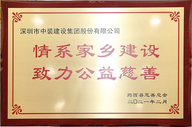 微信圖片_20210803151444.jpg