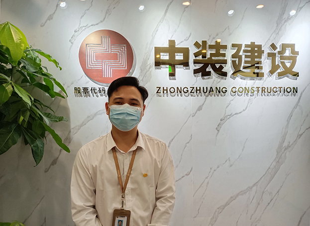 微信圖片_20210816103911.jpg